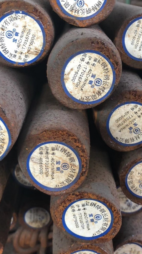 金水40CrNiMoA合金结构钢
