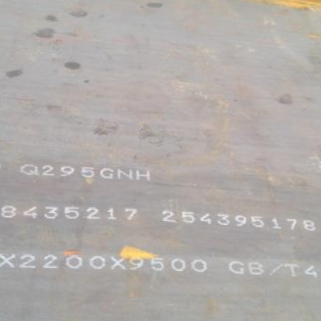 金水Q235NHB耐候板